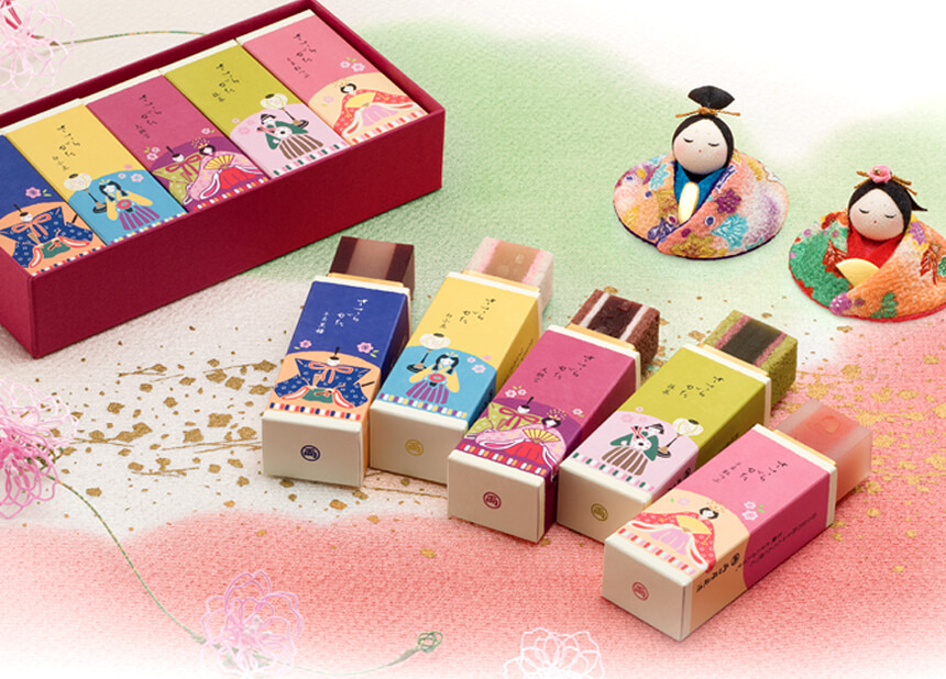 両口屋是清 公式オンライン